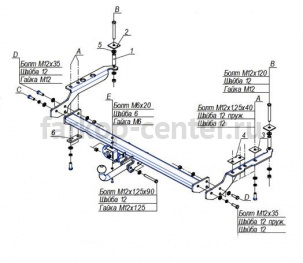Фаркоп Bosal Russia для SUBARU FORESTER 1997-2008. Артикул 6301-A