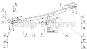 Фаркоп Bosal Russia для FORD EXPLORER 2015-2019г. Артикул 3987-A