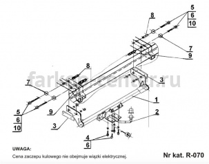 Фаркоп Steinhof для RENAULT KANGOO 1998-2008. Артикул R-070