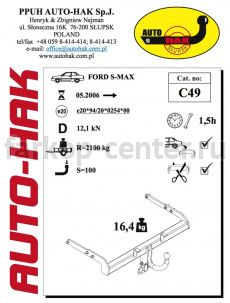 Фаркоп Auto-Hak для FORD S-MAX 2006-2015. Артикул C 49