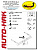 Фаркоп для FORD S-MAX. с 2006 по 2015 г.в.
