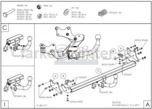 Фаркоп Galia для KIA SOUL 2014-2019г. Артикул K041C