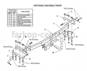 Фаркоп Auto-Hak для TOYOTA COROLLA E120/E130 2001-2007. Артикул 0 48