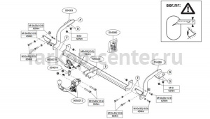 Фаркоп Brink для CITROEN DS5 2012-2015. Артикул 554300
