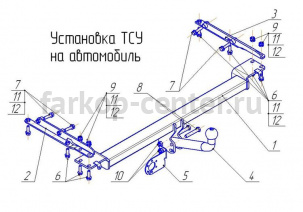 Фаркоп Avtos для NISSAN NOTE 2004-2014. Артикул NS19