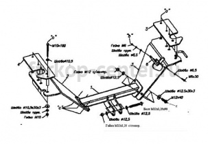 Фаркоп Bosal Russia для HONDA CR-V 2002-2007. Артикул 5518-A