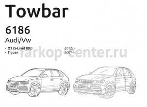 Фаркоп Brink для AUDI Q3 2011-2019г. Артикул 618600