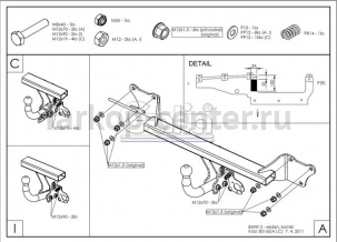 Фаркоп Galia для BMW 3-SERIES E90/E91 2005-2011. Артикул B016A