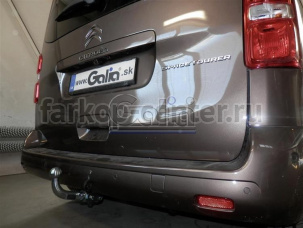 Фаркоп Galia для PEUGEOT EXPERT 2016-2019г. Артикул C072A