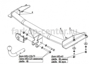 Фаркоп Bosal Russia для NISSAN ALMERA CLASSIC 2006-2012. Артикул 4353-A
