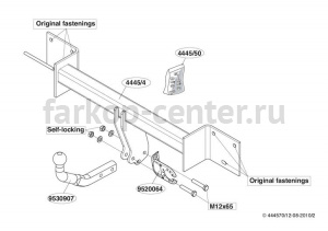 Фаркоп Brink для BMW 3-SERIES E90/E91 2005-2011. Артикул 444500