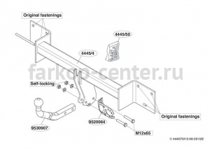 Фаркоп Brink для BMW 3-SERIES E90/E91 2005-2011. Артикул 444500