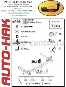 Фаркоп Auto-Hak для CHEVROLET CRUZE универсал 2013-2015. Артикул X 26A