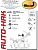 Фаркоп для CHEVROLET CRUZE. Без выреза в бампере. универсал с 2012 г.в.