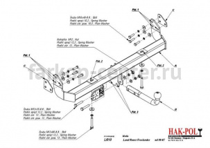 Фаркоп Imiola для LAND ROVER FREELANDER 1997-2006. Артикул L-010