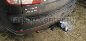 Фаркоп ДЗК для SSANG YONG KYRON 2005-2016. Артикул RA530
