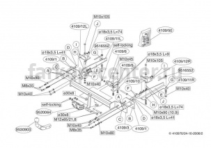 Фаркоп Brink для HONDA ACCORD 2003-2008. Артикул 410900