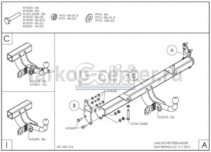 Фаркоп Galia для LAND ROVER FREELANDER 1997-2006. Артикул R049A
