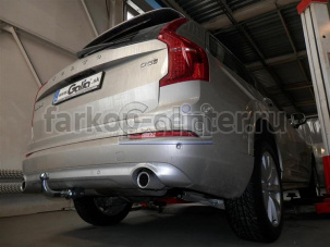 Фаркоп Galia для VOLVO XC90 2015-2019г. Артикул V083C