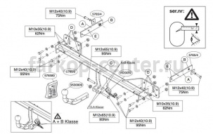 Фаркоп Brink для MERCEDES-BENZ B-CLASS W246 2011-2019г. Артикул 576500