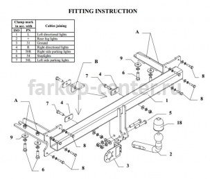 Фаркоп Auto-Hak для KIA CARNIVAL 1999-2006. Артикул T 16