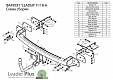 Фаркоп для FORD S-MAX. с 2006 по 2015 г.в.