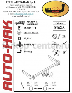 Фаркоп Auto-Hak для MAZDA 6 2013-2019г. Артикул M 62A