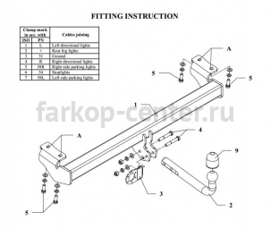 Фаркоп Auto-Hak для TOYOTA RAV4 2000-2006. Артикул 0 41