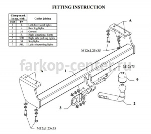 Фаркоп Auto-Hak для SUZUKI GRAND VITARA 1998-2005. Артикул W 08