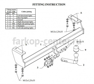 Фаркоп Auto-Hak для SUZUKI GRAND VITARA 1998-2005. Артикул W 08