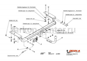 Фаркоп Imiola для CITROEN C4 2004-2010. Артикул C-020