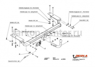 Фаркоп Imiola для CITROEN C4 2004-2010. Артикул C-020
