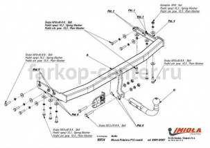 Фаркоп Imiola для NISSAN PRIMERA P12/W12 2002-2008. Артикул N-034