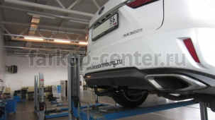 Фаркоп Bosal Russia для LEXUS RX 2015-2019г. Артикул 3097-A