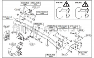 Фаркоп Brink для MITSUBISHI ASX 2010-2019г. Артикул 531300