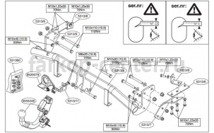 Фаркоп Brink для MITSUBISHI ASX 2010-2019г. Артикул 531300