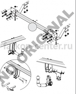 Фаркоп Aragon для CITROEN DS5 2012-2015. Артикул E1225AS