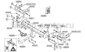 Фаркоп Brink для OPEL ANTARA 2006-2013. Артикул 463800
