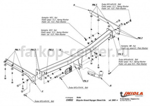 Фаркоп Imiola для CHRYSLER VOYAGER 2001-2008. Артикул CH-022