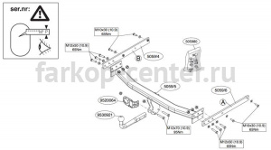Фаркоп Brink для FORD KUGA 2008-2013. Артикул 505900