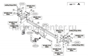 Фаркоп Brink для SUZUKI SWIFT 2010-2019г. Артикул 534300
