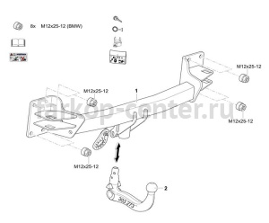 Фаркоп Westfalia для BMW X6 F16 2014-2019г. Артикул 303368900113