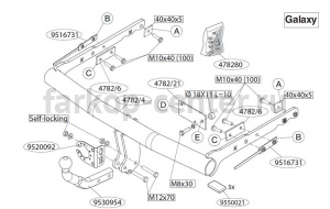 Фаркоп Brink для FORD GALAXY 2006-2015. Артикул 478200