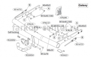 Фаркоп Brink для FORD GALAXY 2006-2015. Артикул 478200