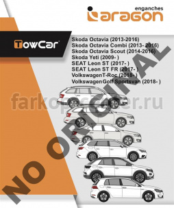 Фаркоп Aragon для SKODA YETI 2009-2014. Артикул E5905BV