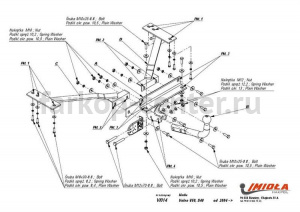 Фаркоп Imiola для VOLVO S40 2004-2012. Артикул V-014
