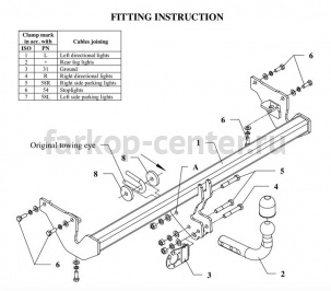 Фаркоп Auto-Hak для MITSUBISHI SPACE STAR 1998-2005. Артикул Z 16