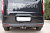 Фаркоп для FORD TRANSIT CUSTOM. Без выреза в бампере. с 2013 г.в. -
