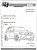 Фаркоп для BMW X5. Без выреза в бампере. E70 с 2007 по 2013 г.в. - F15 с 2013 г.в.