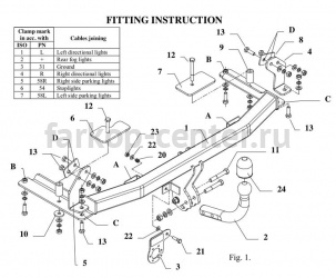 Фаркоп Auto-Hak для OPEL CORSA C 2000-2006. Артикул E 38